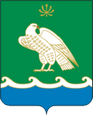 Мелеуз герб